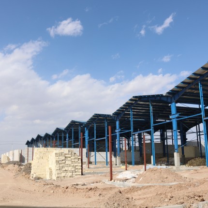 Industrial Wells Qanavat Township Qom